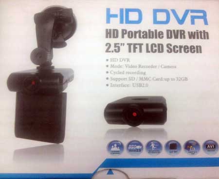   HD DVR HD DVR